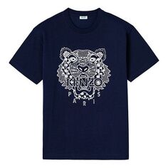 Футболка Men&apos;s KENZO Ikat Tie Dye Tiger Head Embroidered Short Sleeve Midnight Blue T-Shirt, синий