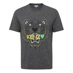 Футболка Men&apos;s KENZO Classic Tiger Head Pattern Pure Cotton Short Sleeve Dark Grey T-Shirt, серый
