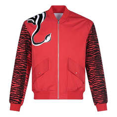 Куртка Men&apos;s KENZO x Kansaiyamamoto Crossover Embroidered Pattern aviator Jacket Red, красный