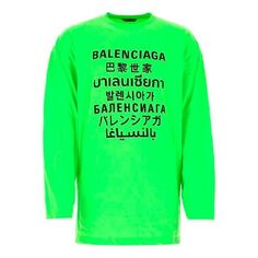 Футболка Balenciaga SS21 Print Crew Men&apos;s Green, зеленый