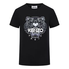 Футболка KENZO SS21 Logo Round-neck Short Sleeve Black, черный