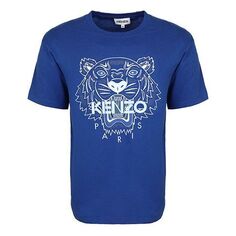 Футболка Men&apos;s KENZO SS21 Solid Color Tiger Head Printing Pattern Short Sleeve Royal blue, синий