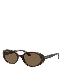 Овальные солнцезащитные очки, 52 мм Dolce &amp; Gabbana, цвет White