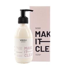 Эмульсия для лица Make It Clear очищающее молочко 200 мл для всех типов кожи, Veoli
