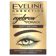 Водостойкая помада для бровей, Мягкий коричневый цвет Eveline Cosmetics, Eyebrow Pomade