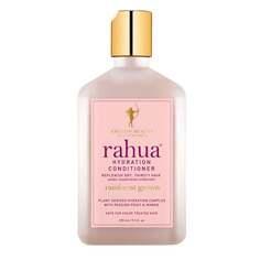 Увлажняющий кондиционер для сухих волос 275мл Rahua Hydration Conditioner