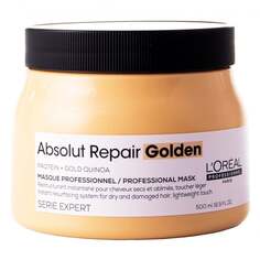 Восстанавливающая маска для поврежденных волос, 500 мл L&apos;oreal Professionnel, Serie Expert Absolut Repair Gold Quinoa + Protein, L&apos;Oréal Professionnel L'Oreal
