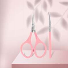 Профессиональные ножницы для кутикулы розовые Staleks, Beauty &amp; Care SBC-11-1 Сталекс