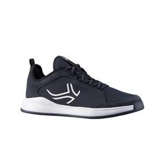 Кроссовки Decathlon Multi-Court Tennis Shoes Artengo, серый