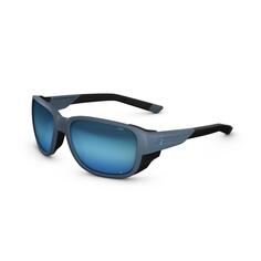 Солнцезащитные очки для походов для взрослых Decathlon — Mh570 — Категория 4Hd Quechua, синий