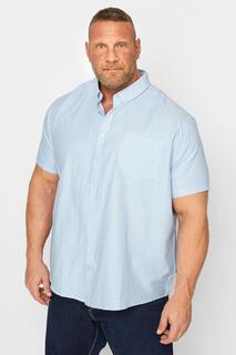 Полосатая оксфордская рубашка BadRhino, синий