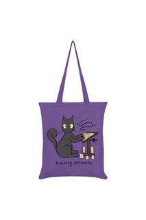 Большая сумка для чтения Гримуара Spooky Cat, фиолетовый