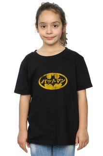 Желтая хлопковая футболка с логотипом Бэтмена DC Comics, черный
