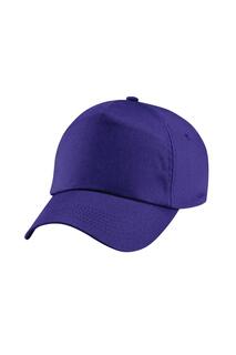 Оригинальная пятипанельная кепка Beechfield, фиолетовый Beechfield®