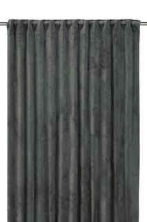 Комплект штор Svanefors Elise, 2 предмета, темно-серый