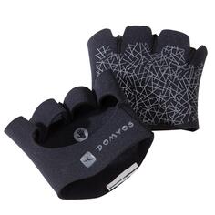 Decathlon Grip Pad Укрепляющие перчатки для силовых тренировок Corength, черный
