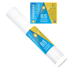 Обои под покраску флизелин малярный SWEDTEX Eco Extra гладкий 85г/м2 25х1,06м белый, арт.V085