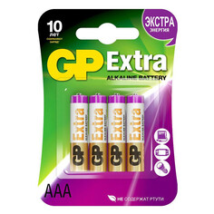 Батарейки, аккумуляторы батарейка GP EXTRA ААА 4шт