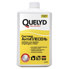 Средства биоцидные антиплесень QUELYD добавка для красок штукатурок клеев 1л, арт.30820928