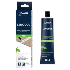 Клей для напольных покрытий и отвердители клей BOSTIK Linocol для сварки швов линолеума 50мл, арт.000798