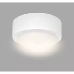 Светильник точечный накладной R75H.W, 3 м², цвет белый СВЕТКОМПЛЕКТ