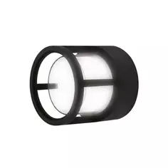 Светильник настенный светодиодный уличный Duwi «Nuovo» круг IP54 цвет черный