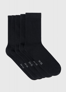 Носки для мальчиков, 5 пар, Черный O'stin