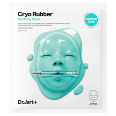 CRYO RUBBER Успокаивающая альгинатная криомаска с аллантоином Dr. Jart+