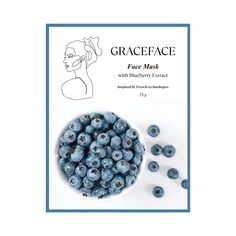 Маска для лица GRACE FACE Тканевая маска для лица Увлажняющая и Тонизирующая с экстрактом черники 25.0