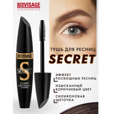 Тушь для ресниц LUXVISAGE Тушь Секрет роскошных ресниц