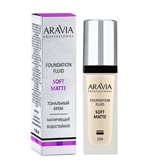 Тональное средство ARAVIA PROFESSIONAL Тональный крем для лица матирующий Soft Matte