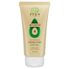 EDEN AVOCADO Флюид для лица с экстрактом авокадо, AHA-кислотами, SPF 20 50.0