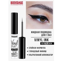 LUXVISAGE Подводка для глаз Vinyl INK