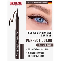 Подводка для глаз LUXVISAGE Подводка-фломастер для глаз PERFECT COLOR waterproof 14H