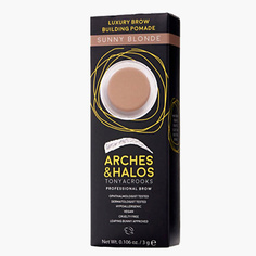 Помада для бровей ARCHES AND HALOS Помадка для бровей luxury Brow Building Pomade