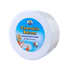 Бальзам для тела SOWELU Бальзам для кожи детский с календулой Calendula Balsam 45.0