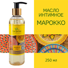 Массажное масло TANJEREE Масло для массажа натуральное, для тела, кожи лица профессиональное массажное Марокко 250.0