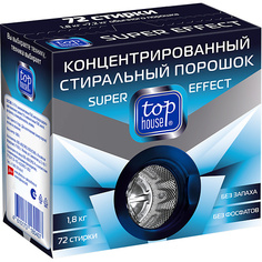 Порошок для стирки TOP HOUSE Концентрированный стиральный порошок Super effect 1800.0