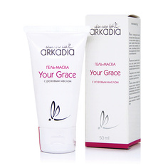 Маска для лица ARKADIA Гель-маска с розовым маслом Your Grace 50.0