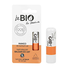 BEBIO Бальзам для губ Манго (смягчающий) 5.0