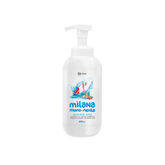 Мыло жидкое GRASS Milana мыло-пенка Морской бриз 500.0