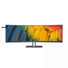 Монитор Philips 45B1U6900C VA, Curved, 5120x1440, 32:9, 450cd/m2, 3000:1, 4ms, 178°/178°, 75 Hz, 2xHDMI, DP, USB-C, USB-Hub, black