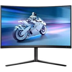 Монитор 31,5" Philips 32M2C5500W VA, Curved, 2560х1440, 16:9, 500cd/m2, 3000:1, 1ms, 178°/178°, 240 Hz, 2xHDMI, 2xDP, USB-Hub, grey