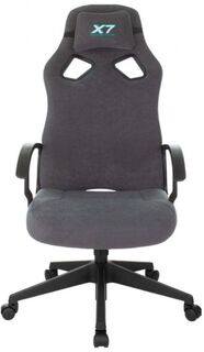 Кресло игровое A4Tech X7 GG-1300 крестовина пластик, ткань, цвет: серый