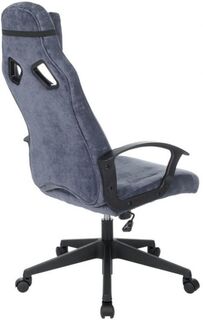 Кресло игровое A4Tech X7 GG-1400 крестовина пластик, ткань, цвет: синий