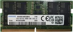 Модуль памяти SODIMM DDR5 16GB Samsung M425R2GA3BB0-CQK PC5-38400 4800MHz CL40 1.1V