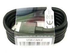 Кабель PointMobile G01-010866-00 USB 2.0 TYPE C CABLE