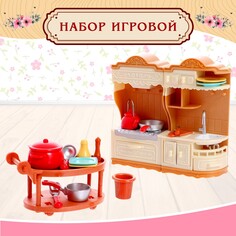 Набор игровой NO Brand