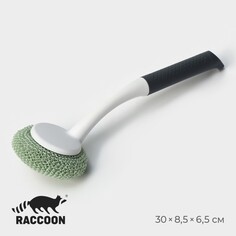 Щетка для мытья посуды с пластиковой губкой raccoon breeze, удобная ручка, 30×6 см