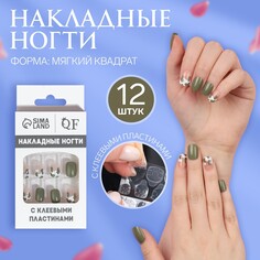 Накладные ногти Queen Fair